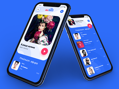 RU.FM app ios mobile music player radio ui design