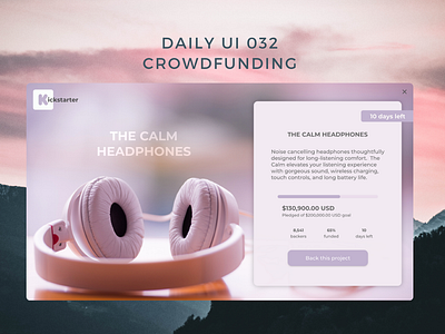 Daily UI 032 crowdfunding