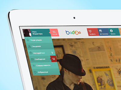 Badoo for iPad app artemy lebedev badoo concept flat ios ipad ui