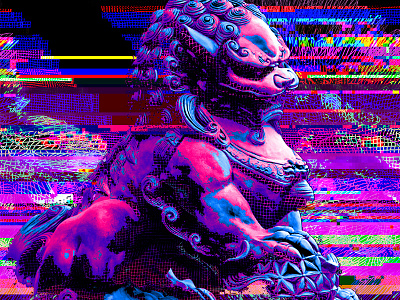 Lion Guard for Digital Decade III artwork digital decade glitch glitch art glitche glitcheapp mobile only print