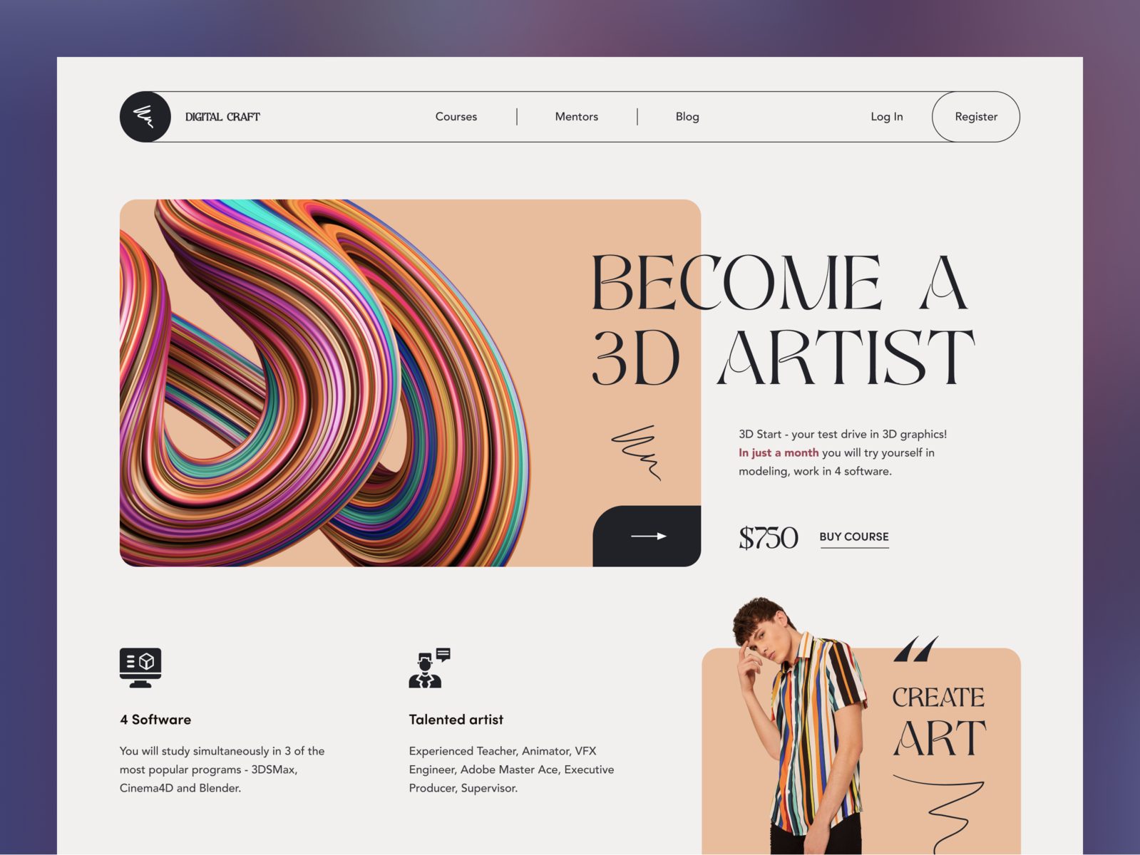 3d Artist Intern What Is It And How To Become One