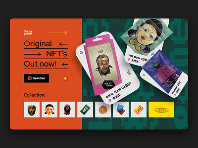 Squid Game — NFT Store Landing Page