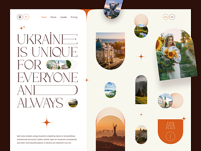 🇺🇦ULG ⏤ Ukraine Local Guides Landing Page design illustration landing trend ui uiux ux web