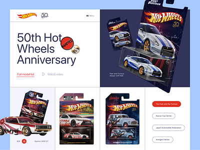 Hot Wheels Anniversary — Promo Page branding car collection design fast and furious hot wheels landing model package play promo race racing toy trend ui uiux ux web wheels
