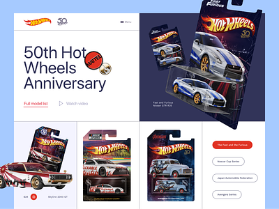 Hot wheels cheap promo pack