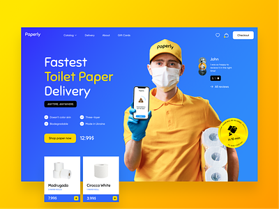 Paperly — Toilet Paper Delivery Landing blue delivery design ecommerce figma happy landing page paper product shop startup ui ux web webpage yellow