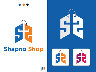 Shapno Shop Logo e commerce logo ecommerce shop logo