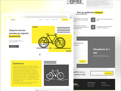 Veloaleia Charity Website app bike bike line bike website branding design graphic design ui web design