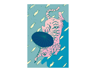 fish rain cat fish illustration rain tiger umbrella vector