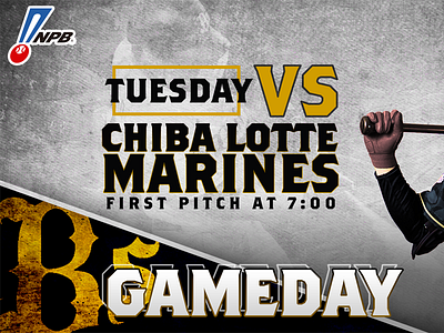 July 18 - Orix Buffaloes vs Chiba Lotte Marines