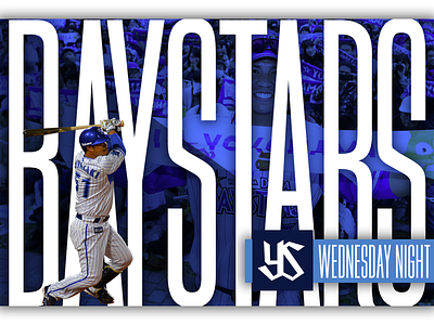 August 9 - Baystars vs Swallows baseball baystars gameday graphic design japan sports design