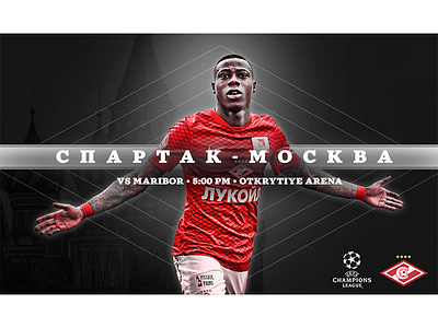 November 21 - Spartak Moscow vs Maribor football gameday graphic design moscow soccer spartak sports design