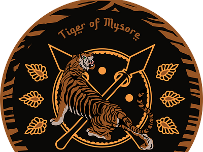 Tiger of Mysore Large Patch Design