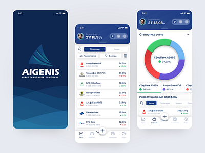 Aigenis - investment application ✨ animation branding design finance illustration logo mobile product design ui ux