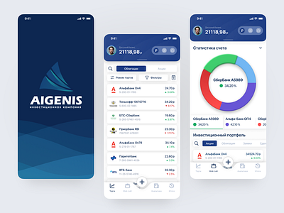 Aigenis - investment application ✨