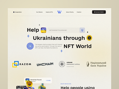 #STANDWITHUKRAINE — NFT Platform