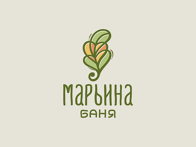 Russian sauna cleansing cosmetics design eco heart leaf logo logotype love nature oak purity stained glass vector
