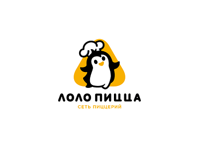 Lolo pizza cafe character cook cute fast food logo logotype penguin pizza restaurant