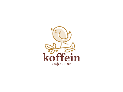 Cute coffee bird logo logotype ветка зерна кафе кофе кофейня персонаж природа птица ресторан эко