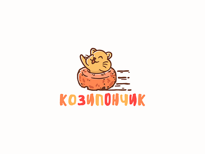Koziponchik character donut dried fruit hamster kozinaki logo logotype nuts