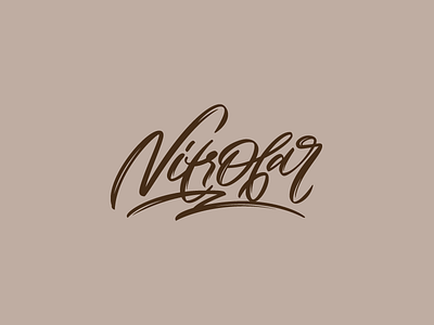 Nitrobar calligraphy font lettering logo logotype type