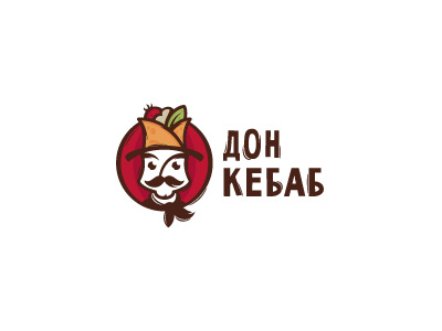 Don Kebab cafe cook cooking food grill kebab logo logotype restaurant
