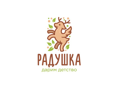 Radushka deer eco kids logo logotype nature pegasus toy toy store tree