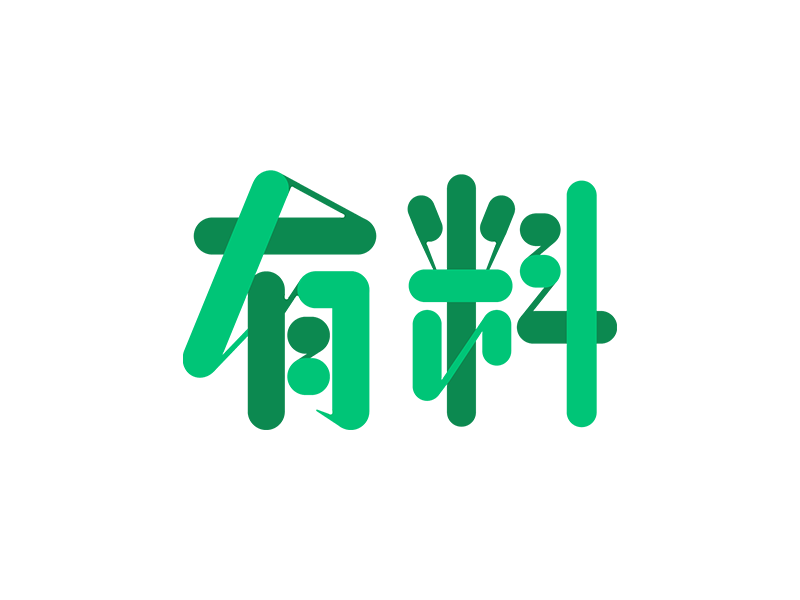 有料 by sosolin on Dribbble