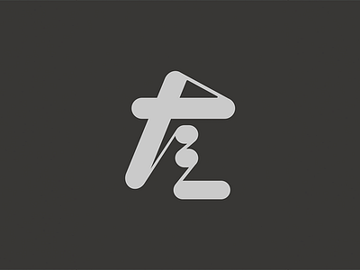 造 字