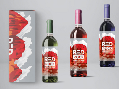 Premium Red Wine Bottle Mockup