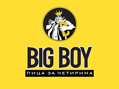 Big Boy | Pizza Restaurant brand design brand identity branding concept design graphic design graphicdesign illustration logodesign package design