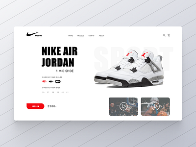 Nike Shoe Web Design