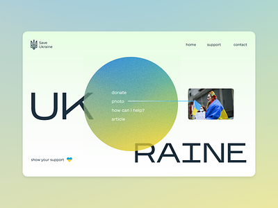 Ukraine design shot standforukraine ui ukraine ux web design webdesign