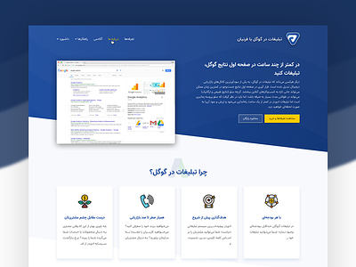 Farnian Agency Redesign advertisement agency google redesign ui uplabs web website