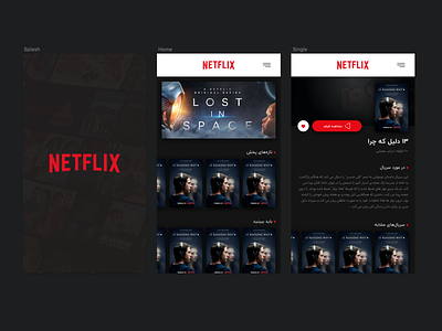 Redesign Netflix: Just for practice :) android app ios netflix redesign ui