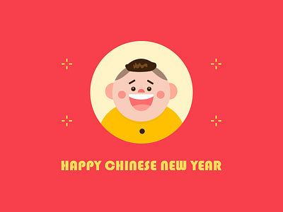 Happy Chinese New Year avatar boy chinese cute happy man new year red warm