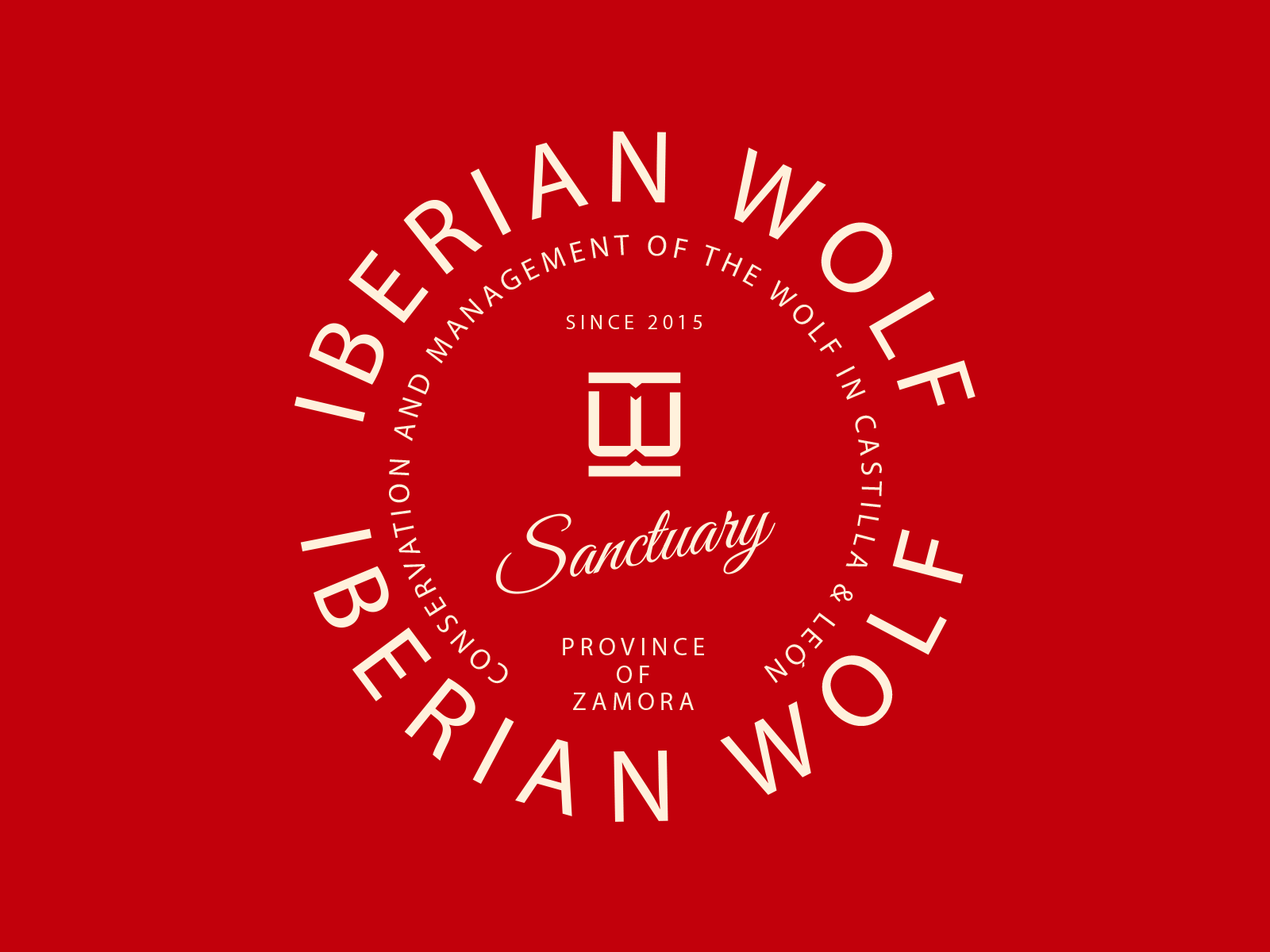 Iberian wolf brand brand design branding design graphicdesign icon icon design logo logodesign logotype vector