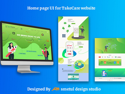 TechCare home page