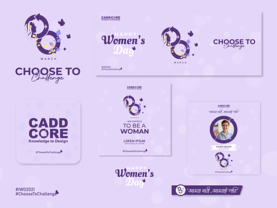 Women's Day Project 8 mrach logo branding creative work design graphicdesign international womens day vector