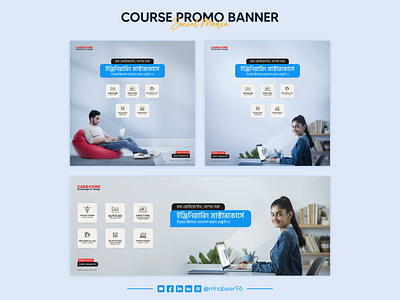 Course Promo Social Media Banner advertising creative banner engineering course facebook banner instagram post marketing banner social media banner