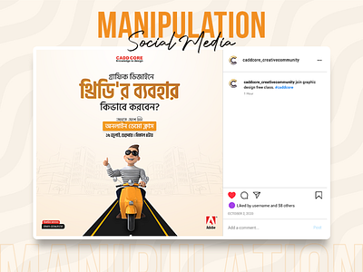 Manipulation Banner for Social Media advertising branding design facebook post instagram post manipulation banner marketing social media banner