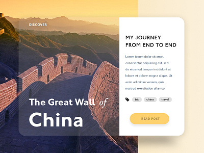 Design Challenge - Great blog challenge china dailyui design designchallenge tag travel ui