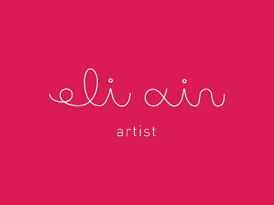 Eli Ain logo artist eli ain macedonia ohrid