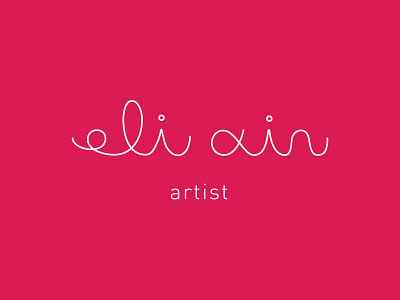 Eli Ain logo