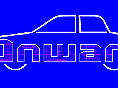onward branding car dailylogochallenge design illustration illustrator logo