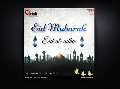 Branding: Eid-Mubarak, Festival Designs eid al adha eid mubarak festival design social media design