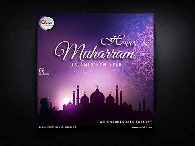 Branding: Happy Muharram