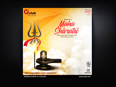 Branding: Happy Maha Shivratri