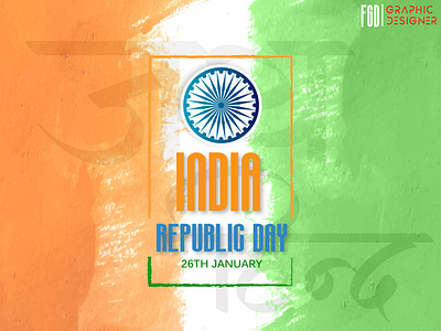 Republic Day Of INDIA brand design brand identity branding and identity branding concept branding design design illustration republic day social media banners social media design ui