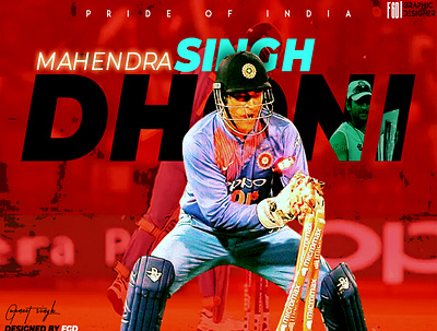 MS Dhoni: Captain Cool branding design cricketer dhoni indian cricket team ipl mahendra singh dhoni ms word poster design social media design